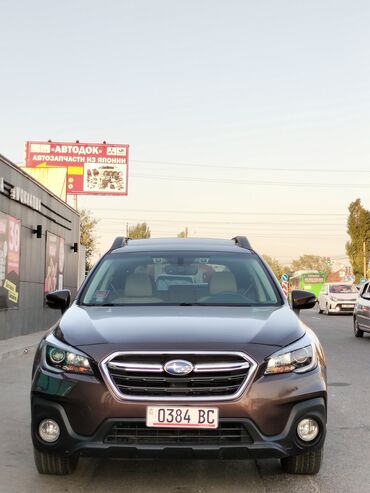 субару аутбек 2018 цена бишкек: Subaru Outback: 2018 г., 2.5 л, Вариатор, Бензин, Жол тандабас