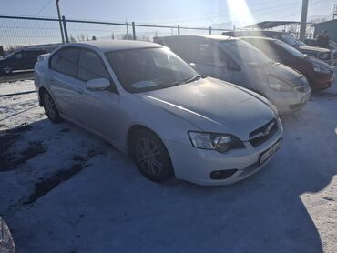 коробки передач ауди: Subaru Legacy: 2005 г., 2 л, Автомат, Бензин, Седан