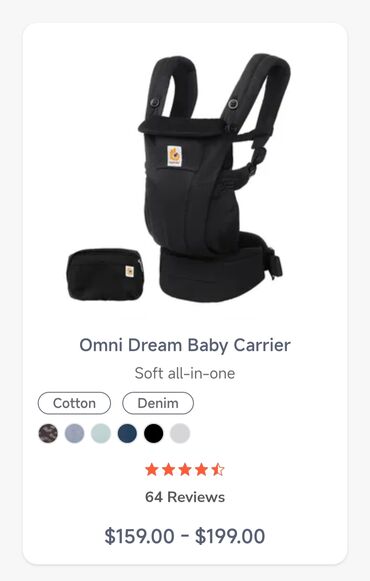 карсет для беременных: Эргорюкзак Omni dream Ergobaby для детей от 0 до 4х лет (оригинал, не
