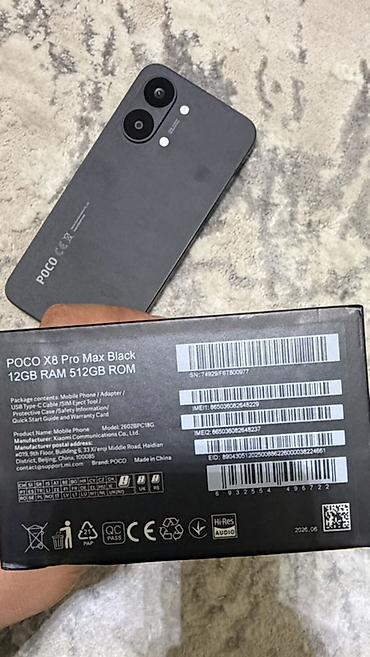 чехол на poco f6 pro: POCO X8 Pro Max под маслом состояние идеальная смартфон с большим — 5