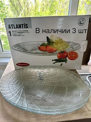 Наборы посуды: Различная посуда, б/у и новая. Есть комплектами и вразнобой. Может — 45