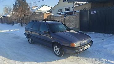 Volkswagen: Volkswagen Passat Variant: 1992 г., Механика, Универсал — 1