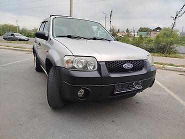 портер афтамат: Ford Maverick: 2004 г., 2.3 л, Механика, Бензин, Кроссовер — 2