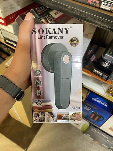 сепаратор: Машинка для удаления катышков SOKANY SK-878 - Тип: электрический — 1