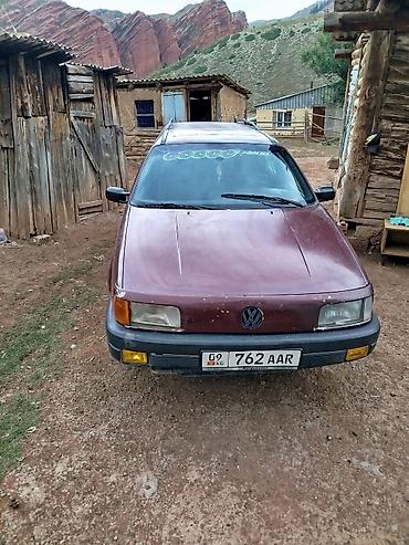 пассат б6 универсал: Volkswagen Passat Variant (B3) универсал, бордовый цвет, пятидверный — 5