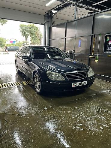 mersedes e class: Mercedes-Benz S-Class: 2004 г., 4.3 л, Бензин, Седан — 1