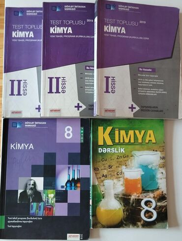 kimya 8 ci sinif dim pdf: Kitabların hər biri işlək vəziyyətdədir. Kimya 1,2ci hissə test