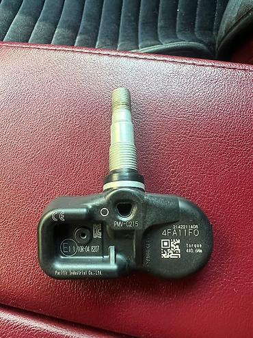 Решетки радиатора: Решетка радиатора Lexus 2023 г., Новый — 11