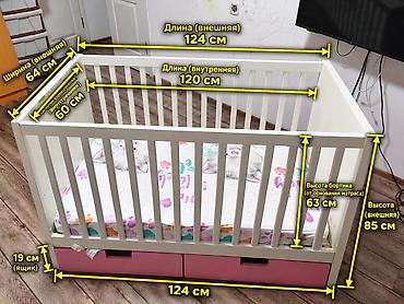 4 mom: Детская односпальная кровать, Б/у, Для девочки, С матрасом, С бортиком, Дерево, Самовывоз, Платная доставка — 1