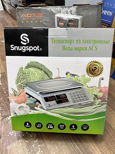 Электронные торговые весы Snugspot (марка ACS) - Назначение: расчет
