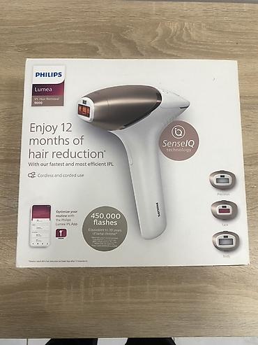 canta kisi: Lazer epilyatoru, Philips, Yeni, Pulsuz çatdırılma — 1