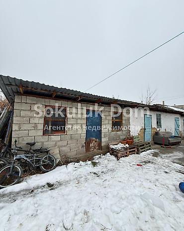 Продажа домов: Дом, 80 м², 4 комнаты — 3