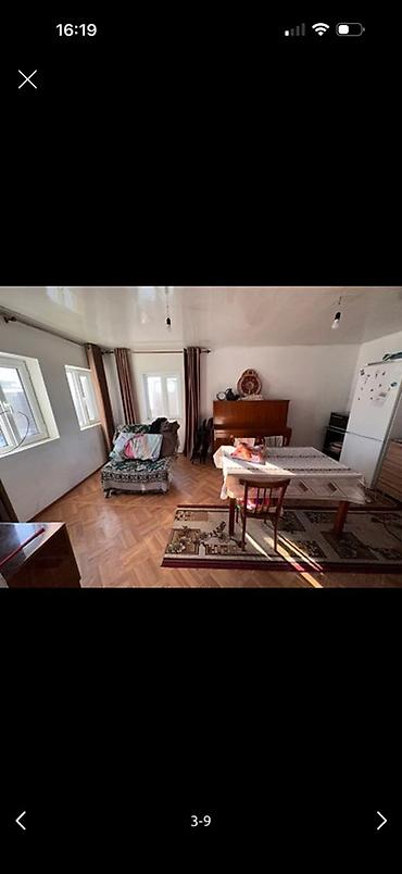 Продажа коттеджей и домов: Продается жилой дом с большим участком. Основные характеристики: - — 7