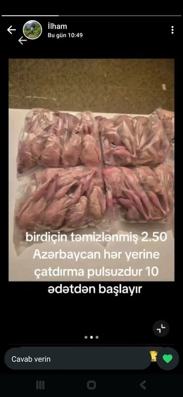 enzo шампунь отзывы: Məhsul: Təmizlənmiş bildirçin - Vakum paketlərdə, bişirməyə hazır