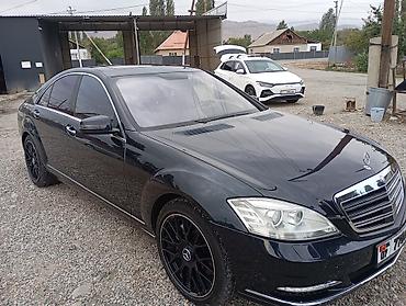 зеркало w140: Mercedes-Benz S-Class: 2007 г., Седан — 2