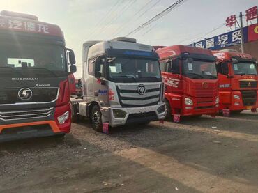 Прицепы и полуприцепы: Прицеп — 3