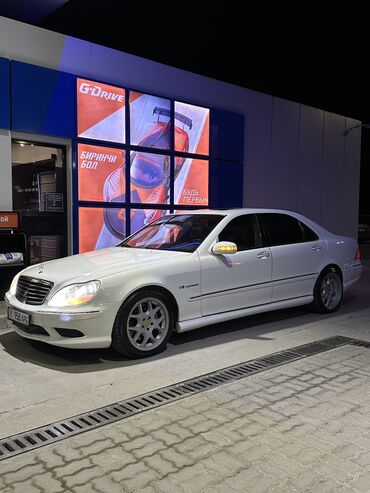 Mercedes-Benz: Mercedes-Benz S-Class: 2004 г., 5.5 л, Типтроник, Бензин