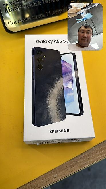 redmi note 11 pro plus 5g: Samsung Galaxy A55 5G, Б/у, 256 ГБ, 2 SIM — 2