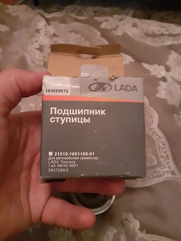 07: Stupicniy VAZ (LADA) 2107.2106, Rusiya, Yeni — 3
