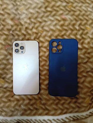 Apple iPhone: IPhone 12 Pro Max, 128 GB, Qızılı — 4
