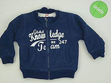 the north: Bluza, Name it, 2-3 lat, 92-98 cm, stan - Bardzo dobry — 2