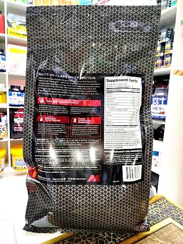 Спортивное питание: Сывороточный протеин от легендарного бренда MuscleTecH 100% Whei — 5