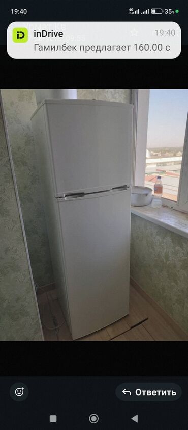 холодильник днепр: Холодильник Beko, Б/у, Двухкамерный