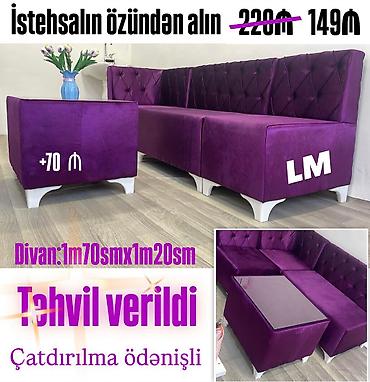 kuxna künc divan: Mətbəx üçün künc divan dəsti. Dəst bənövşəyi rəngli yumşaq üzlüklə — 1