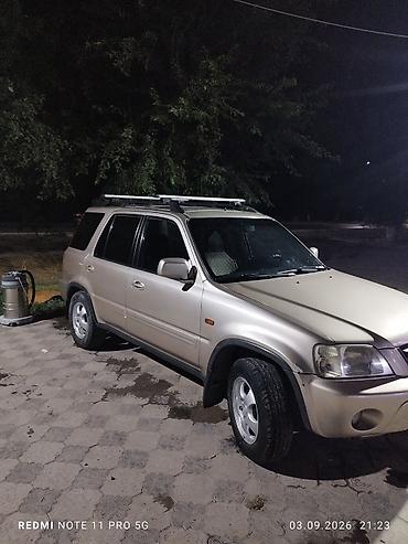 транс: Honda CR-V: 2000 г., 2 л, Механика, Бензин, Кроссовер — 6