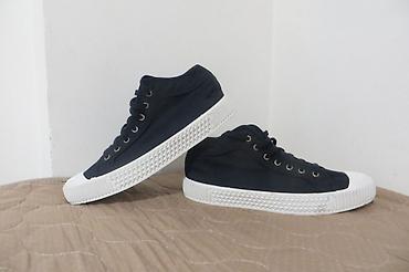 air max thea: GEMO br 45 muske kvalitetne patike potpuno nove nikad nosene, extra — 1
