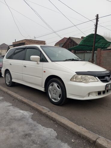 решотка одиссей: Honda Odyssey: 2000 г., 2.3 л, Автомат, Бензин, Минивэн