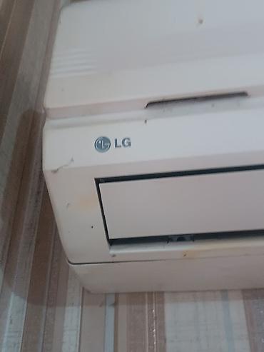 xiomi pad 6 max: Kondisioner LG, İşlənmiş, 40-45 kv. m, Daxili blok, Kredit yoxdur — 2