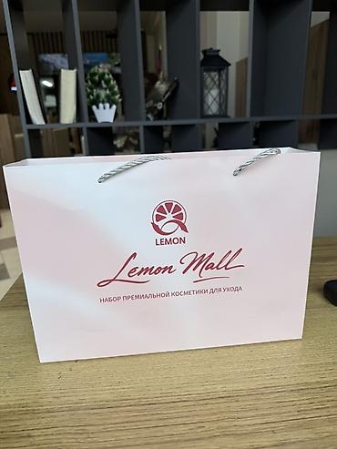 l occitane: Набор премиальной косметики для ухода Lemon Mall В подарочной коробке — 1