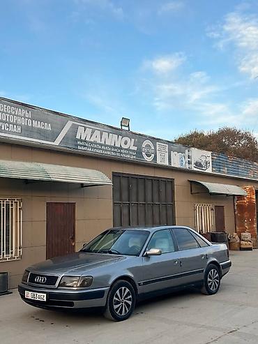 accord 2000: Audi S4: 1993 г., 2.6 л, Механика — 2