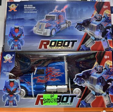 Oyuncaqlar: Цена от 35 до 200 azn — 17