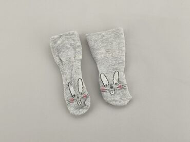 skarpeta świąteczna szara: Шкарпетки, 16–18, стан - Хороший
