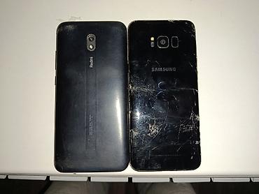 самсунг галакси с: Samsung Galaxy S8 Plus, Б/у, 64 ГБ, цвет - Черный, 2 SIM — 1