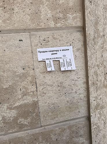 Продажа квартир: 1 комната, 32 м², 104 серия, 2 этаж, Дизайнерский ремонт — 3