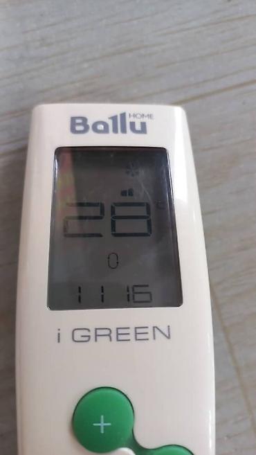 Установка кондиционеров: Установка и ремонт кондиционеров с выездом профилактика чистка at lalafo.kg — 15 Установка кондиционеров: Установка и ремонт кондиционеров с выездом профилактика чистка — 15