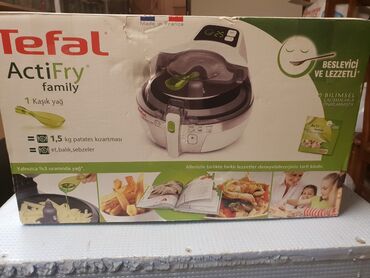Автоэлектроника: Фритюрница Tefal, Менее 1 л, Б/у, Самовывоз