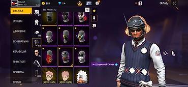 Игровой аккаунт Free Fire с прокачанным инвентарём косметики — 5
