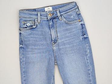 zara cr7: Zara, Spodnie 3/4 damskie, rozmiar XS — 1