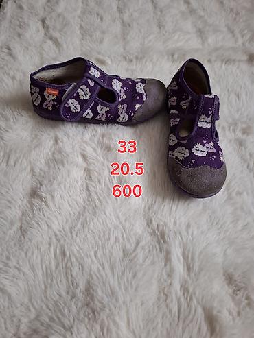 Patike: Polovna i nova obuca — 3