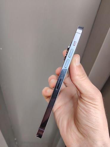 Apple iPhone: IPhone 14 Pro Max, 128 GB, Deep Purple, Zəmanət, Simsiz şarj, Face ID — 6