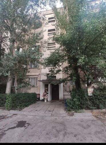 квартира семная: 2 комнаты, 50 м²