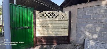 Заборы и ограждения: Заборы и ограждения, Гарантия, Бесплатный выезд, Бесплатная доставка — 3