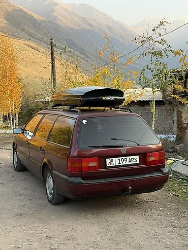 глушител катализатар: Volkswagen Passat Variant: 1994 г., 1.8 л, Механика, Бензин, Универсал — 3