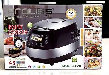 proliss: Мультиварка PROLISS PRO-91 - Мощность: 860 Вт - Объем чаши: 5 л - 45 — 1