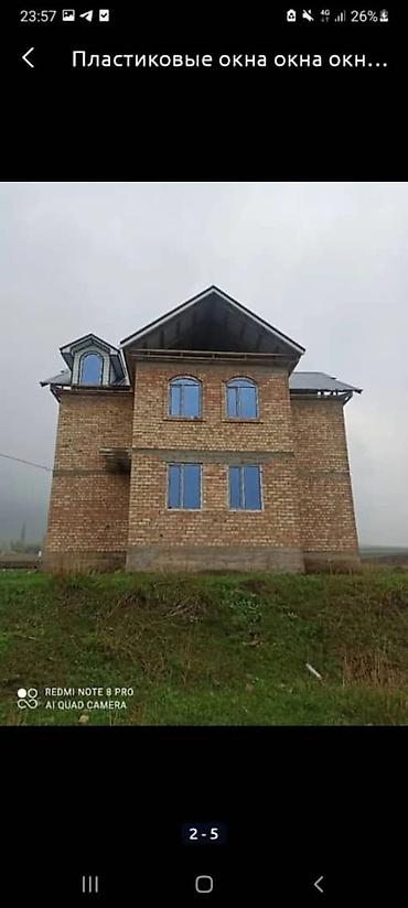 Окна на заказ: Окна двери витражи на заказ. Любой сложности изготовим смонтируем и — 3