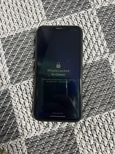 установка камеры видеонаблюдения бишкек: IPhone 11, 64 ГБ, чёрный (Black) Ключевые особенности: - Дисплей 6.1" — 3